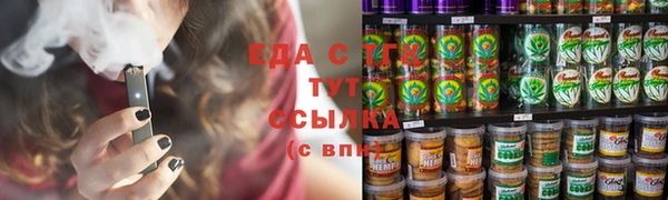 скорость Верея